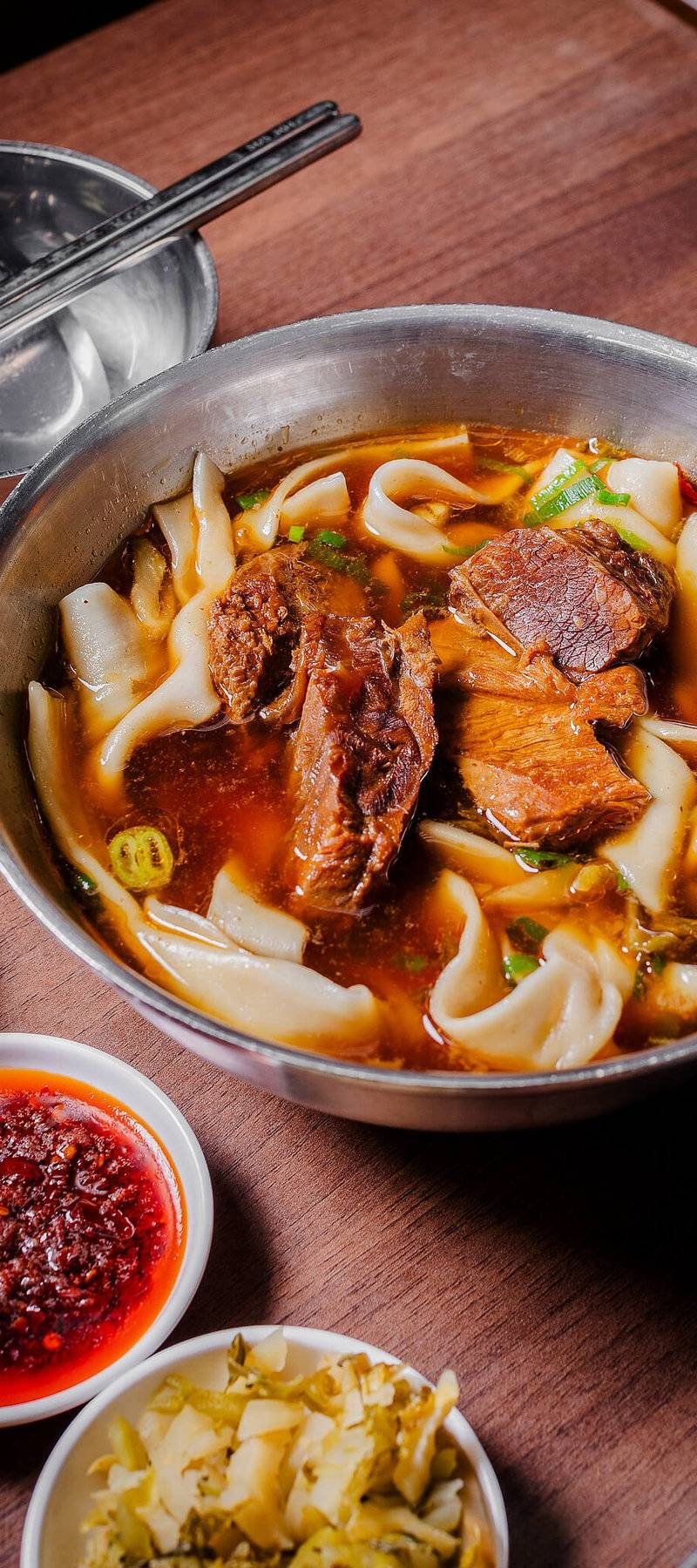 Niú ròu miàn beef noodles.