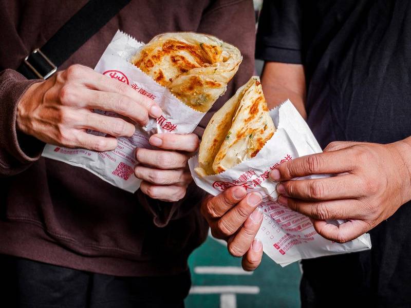 Taiwanese scallion pancake.
