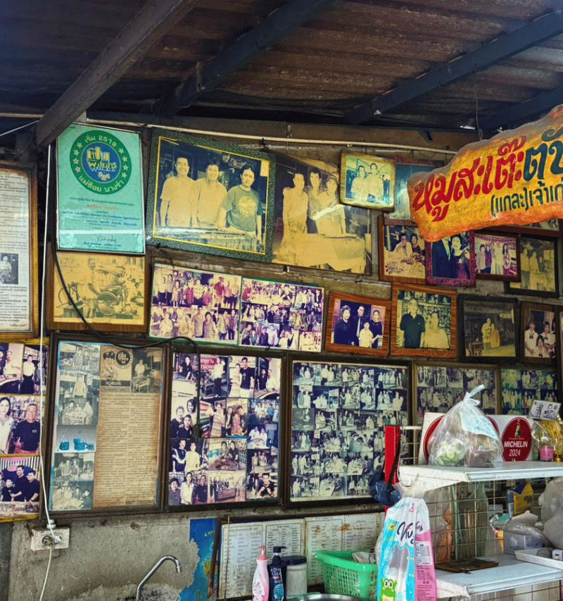 Historic local eatery.