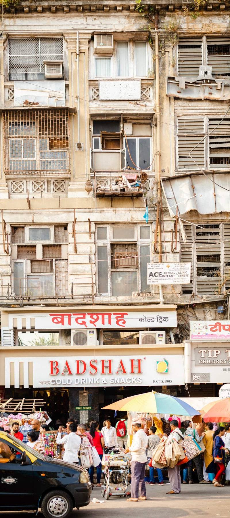 Badshah cold drinks.