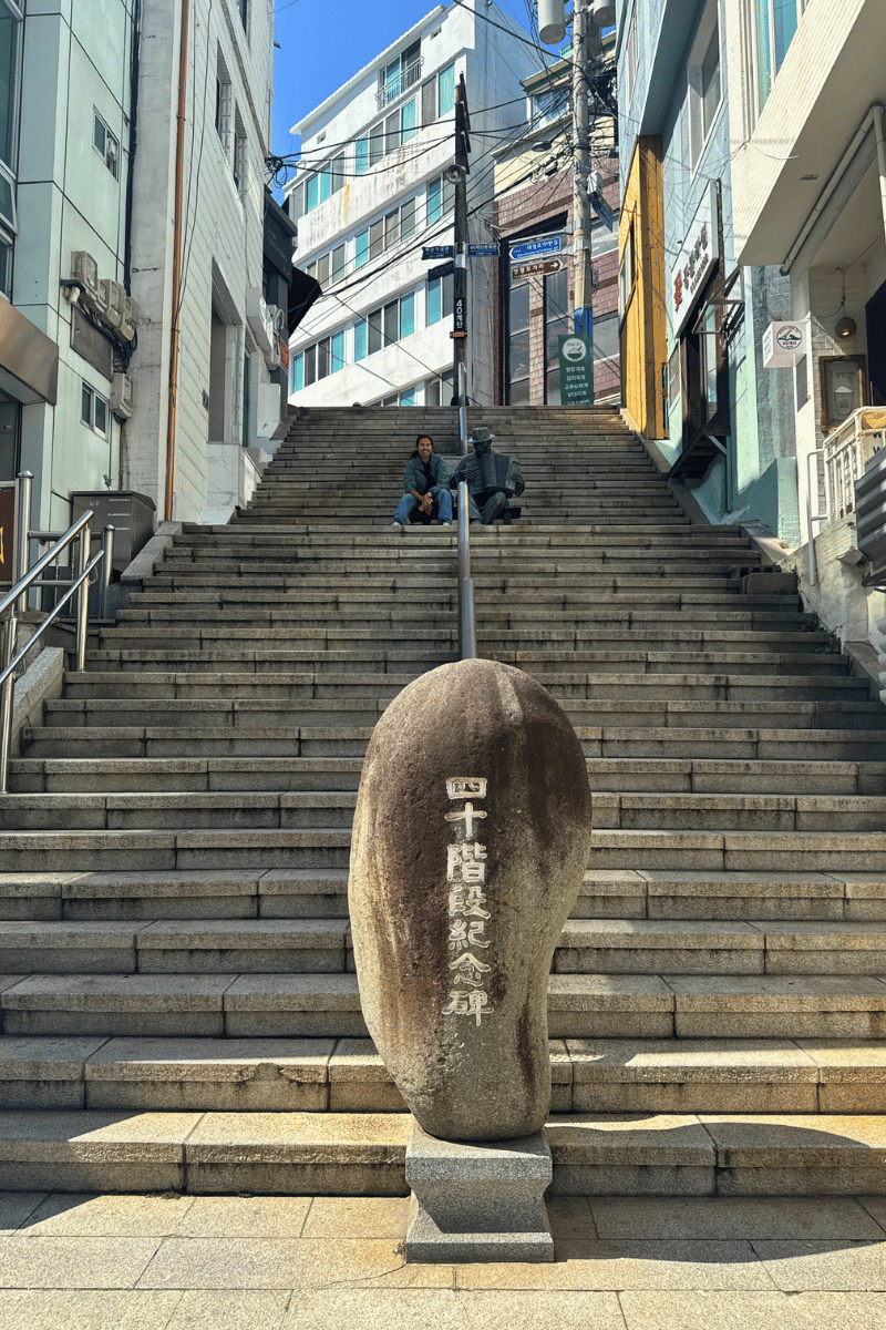 40-Step Monument.