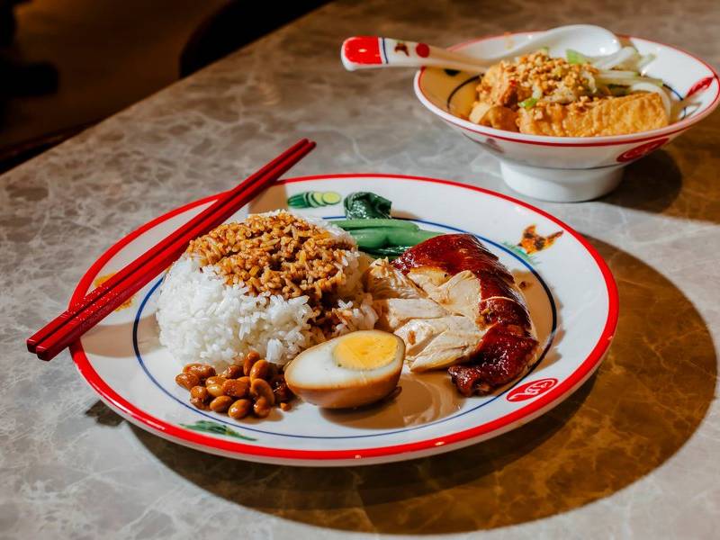 Chicken rice plate.