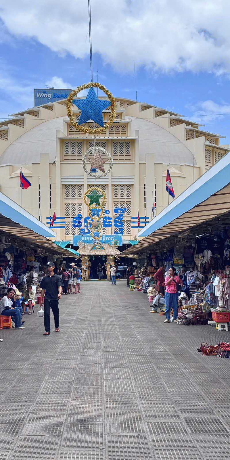 Central Market.