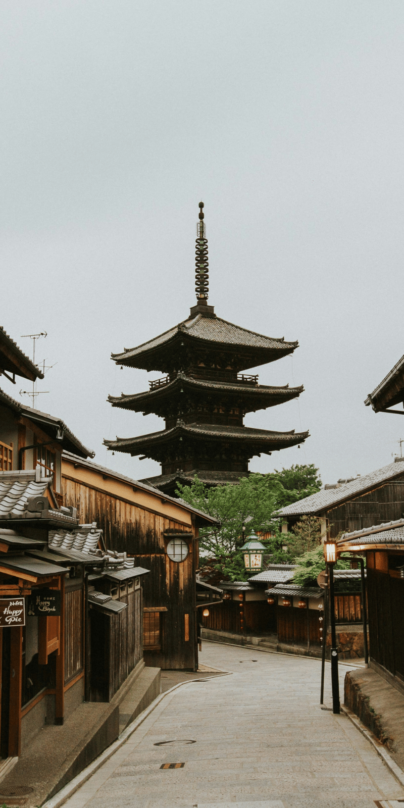 Yasaka Pagoda.