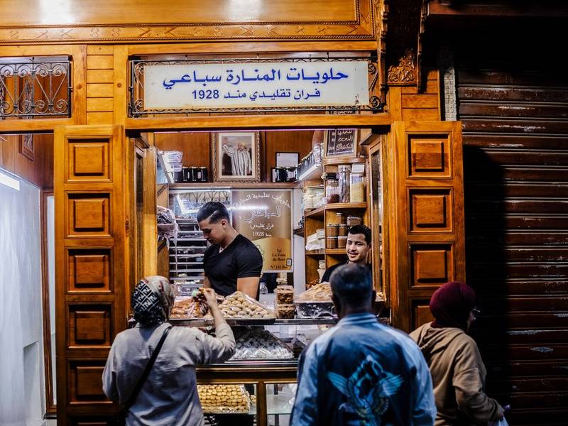 Halawiyat since 1928.