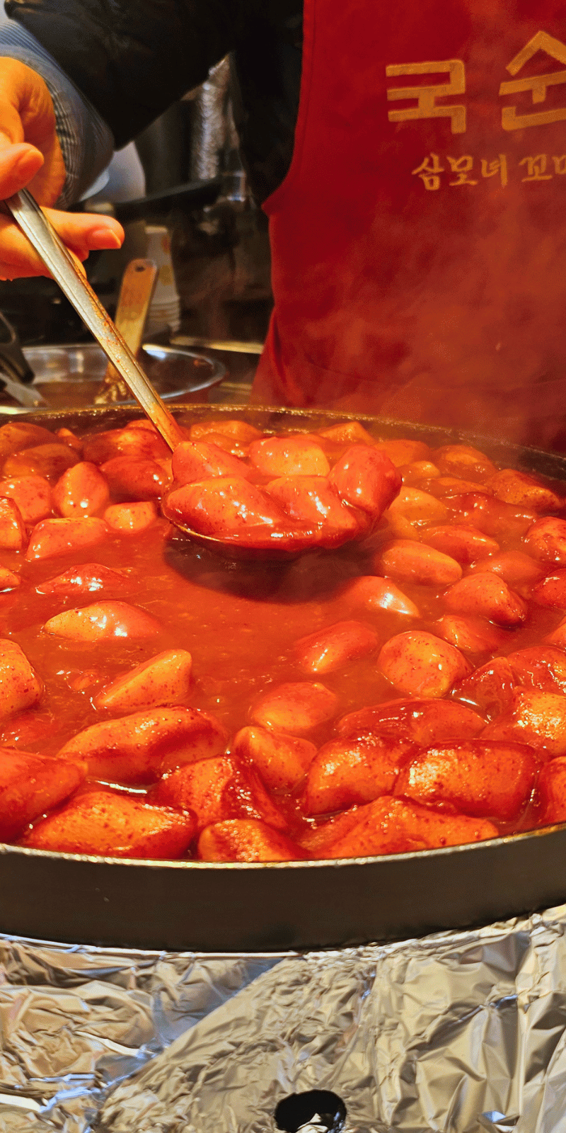 Bubbling tteokbokki.