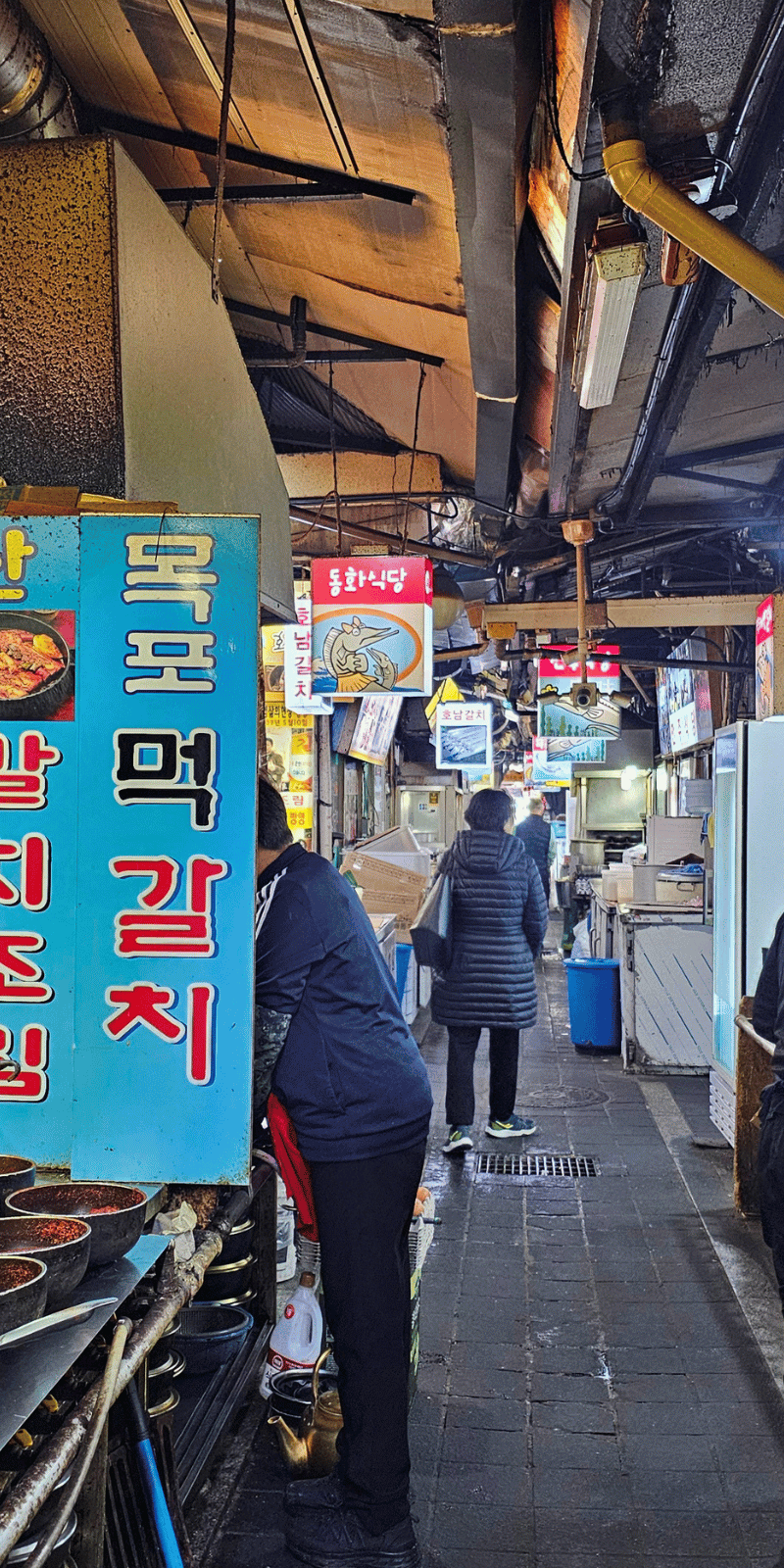 Gwangjang alley.