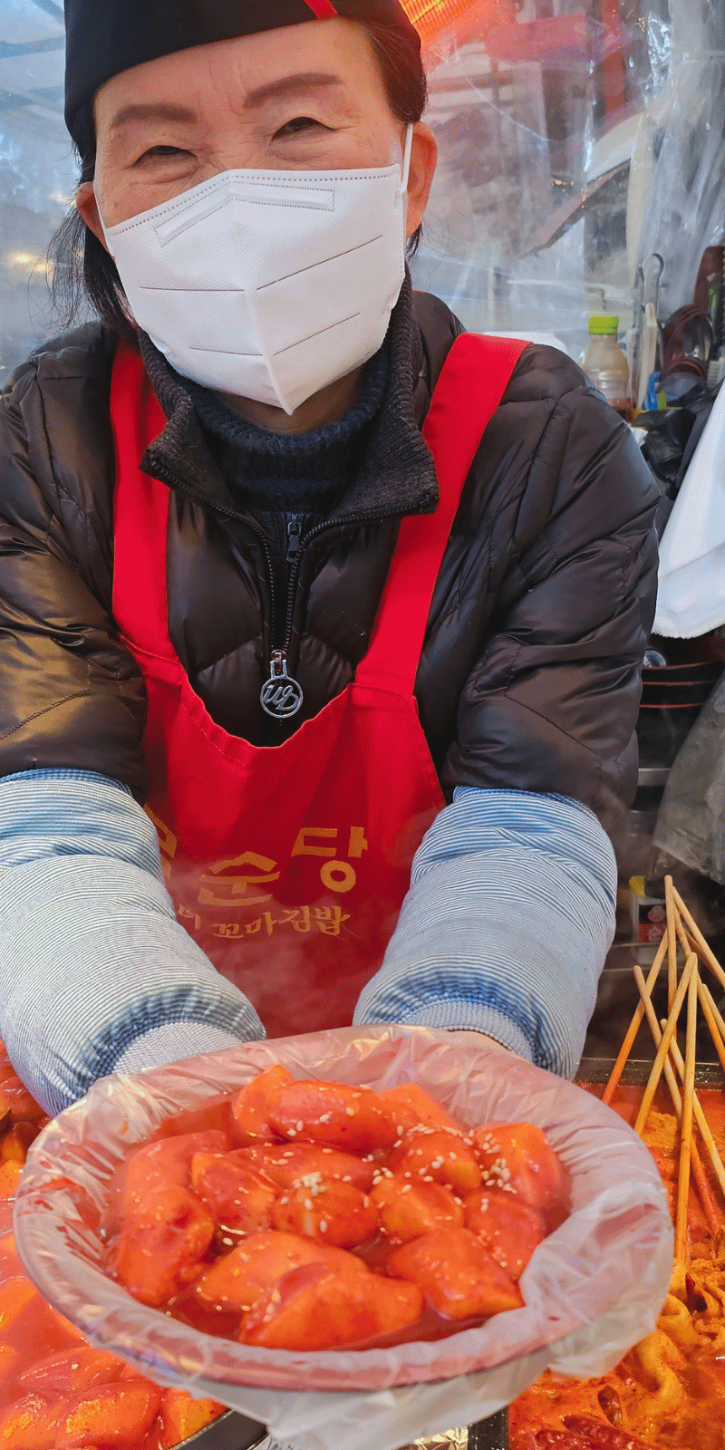 Tteokbokki vendor.