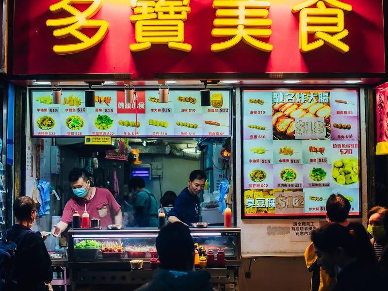 Neon snack stall.