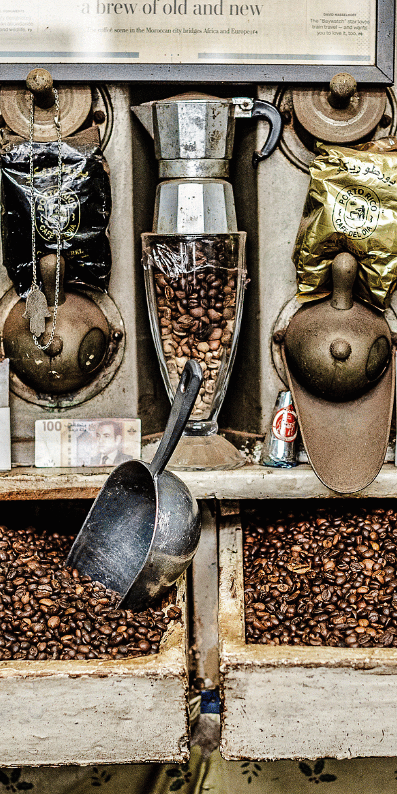 House roasted coffee beans.