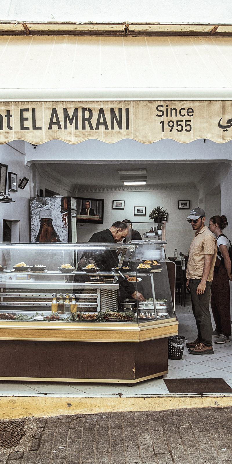 Eatery est. 1955.