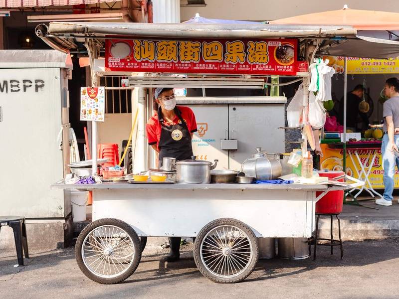 Sar hor fun cart.