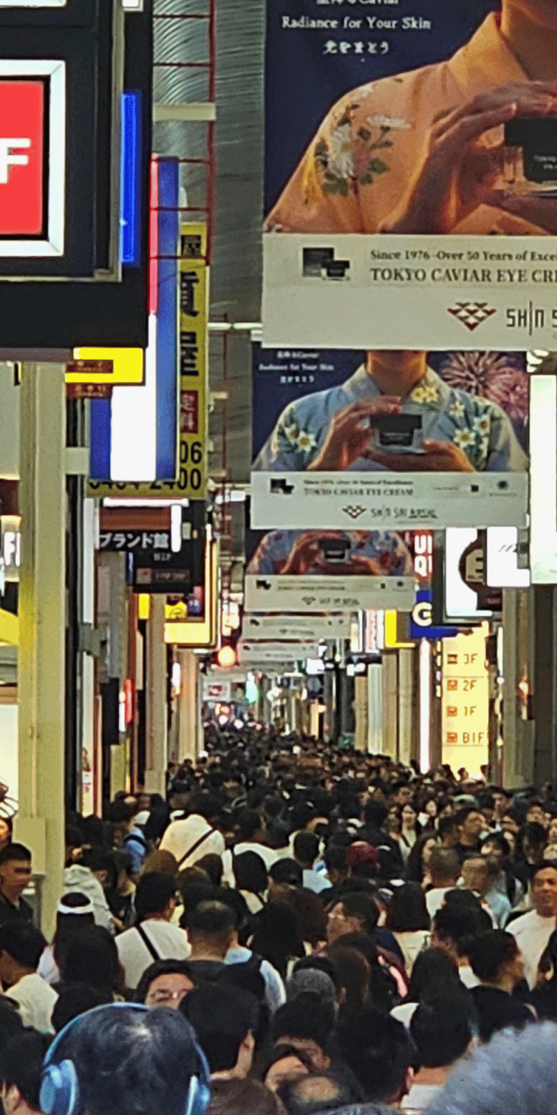 Shinsaibashi crowds.