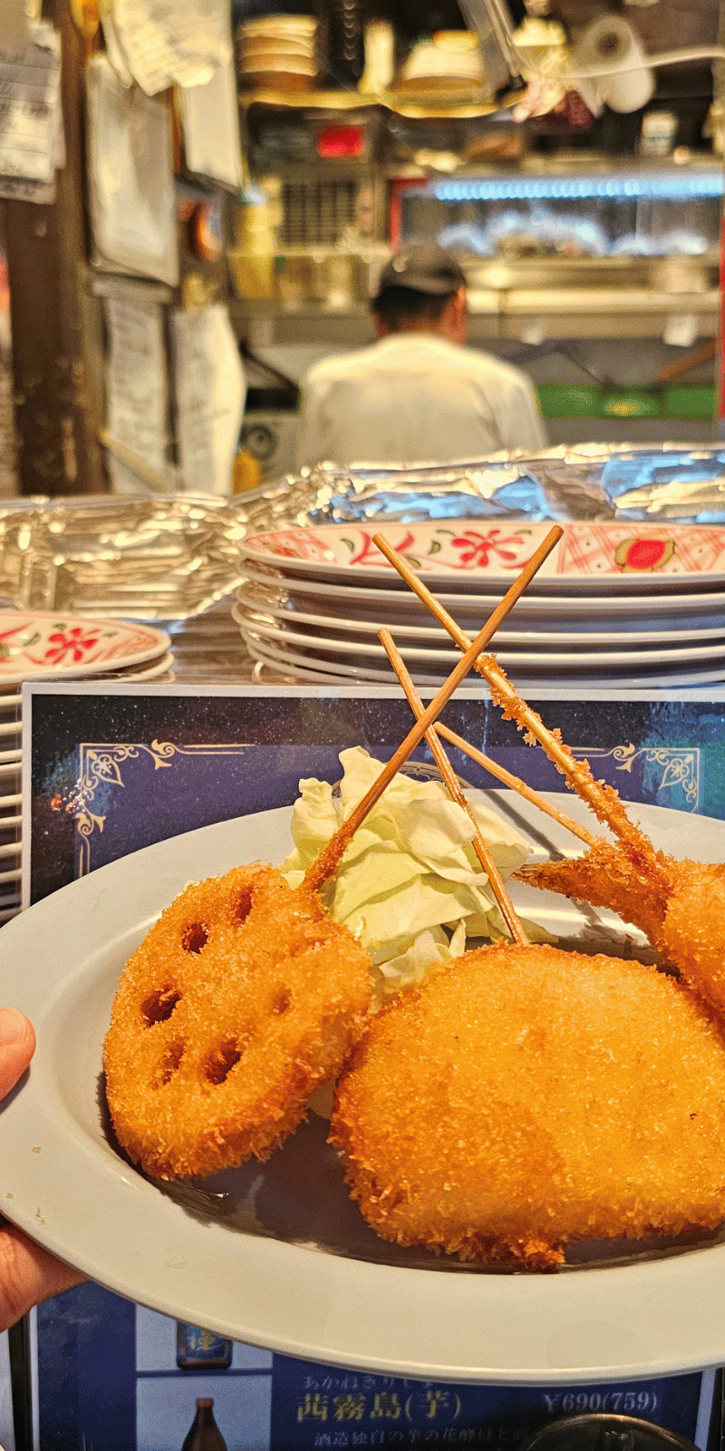 Kushikatsu spread.