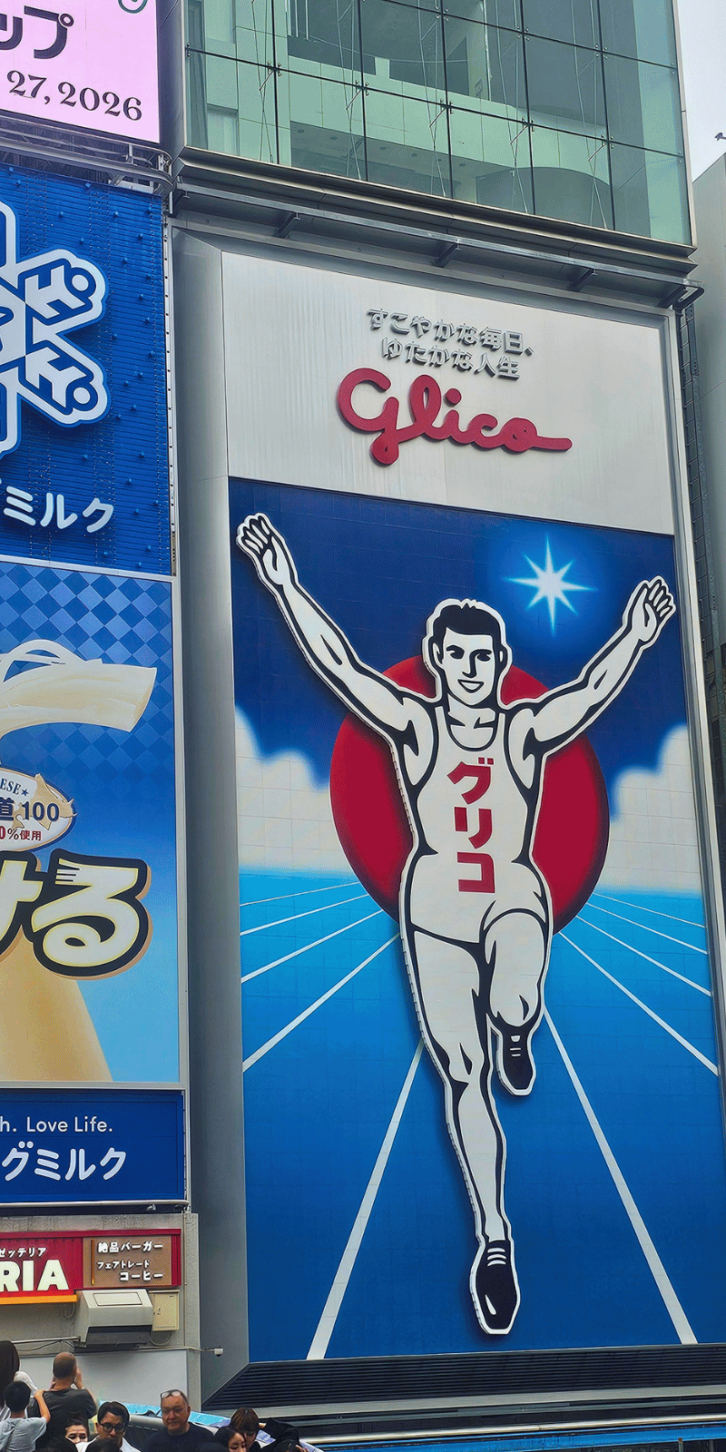 Glico man.