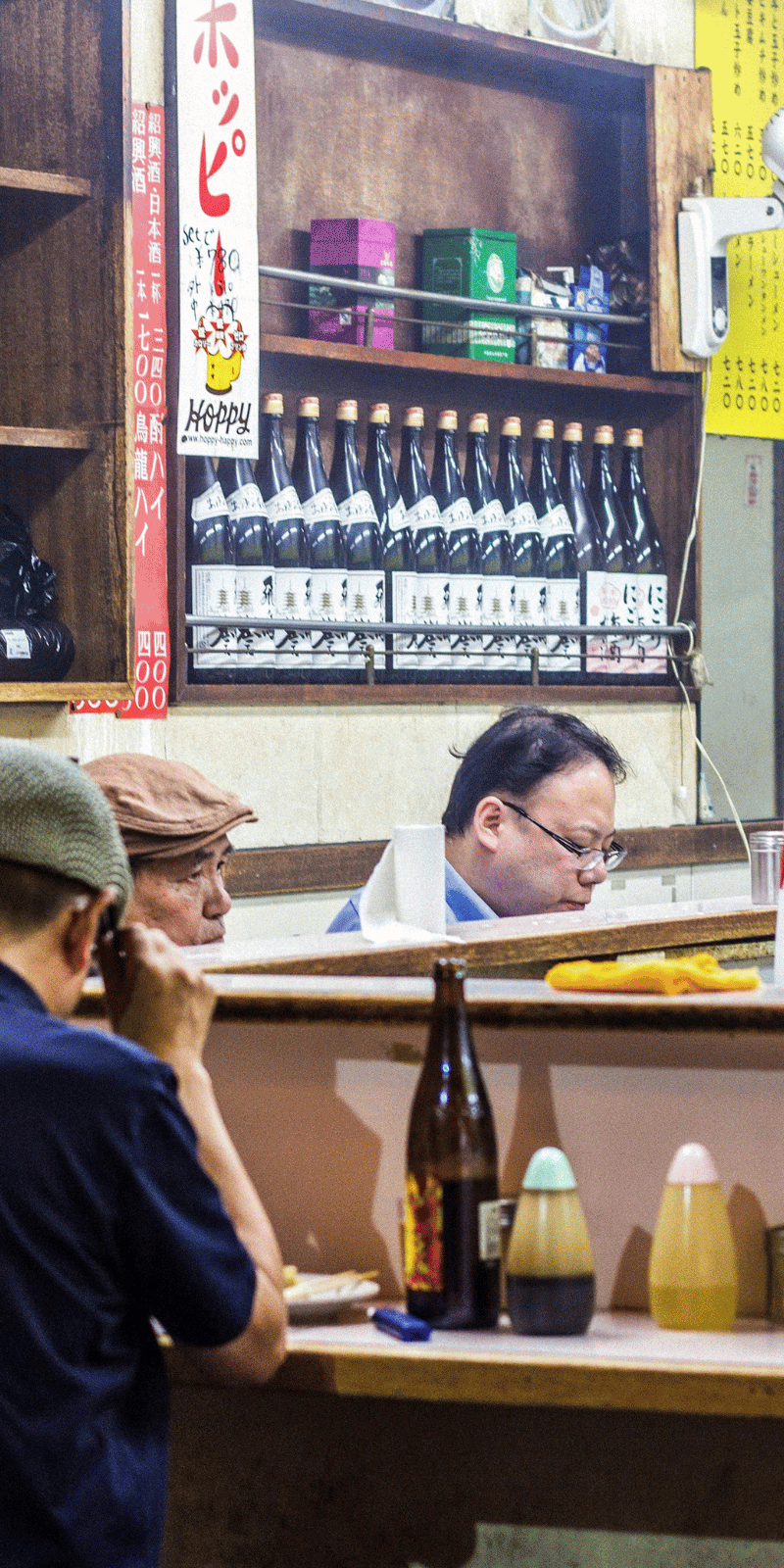 Late-night izakaya.