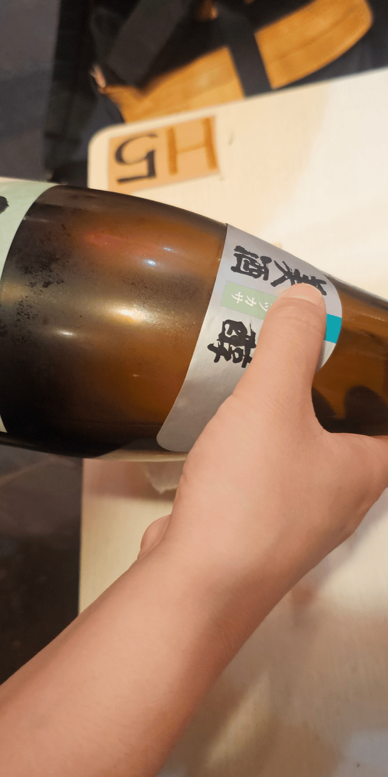 Pouring sake.