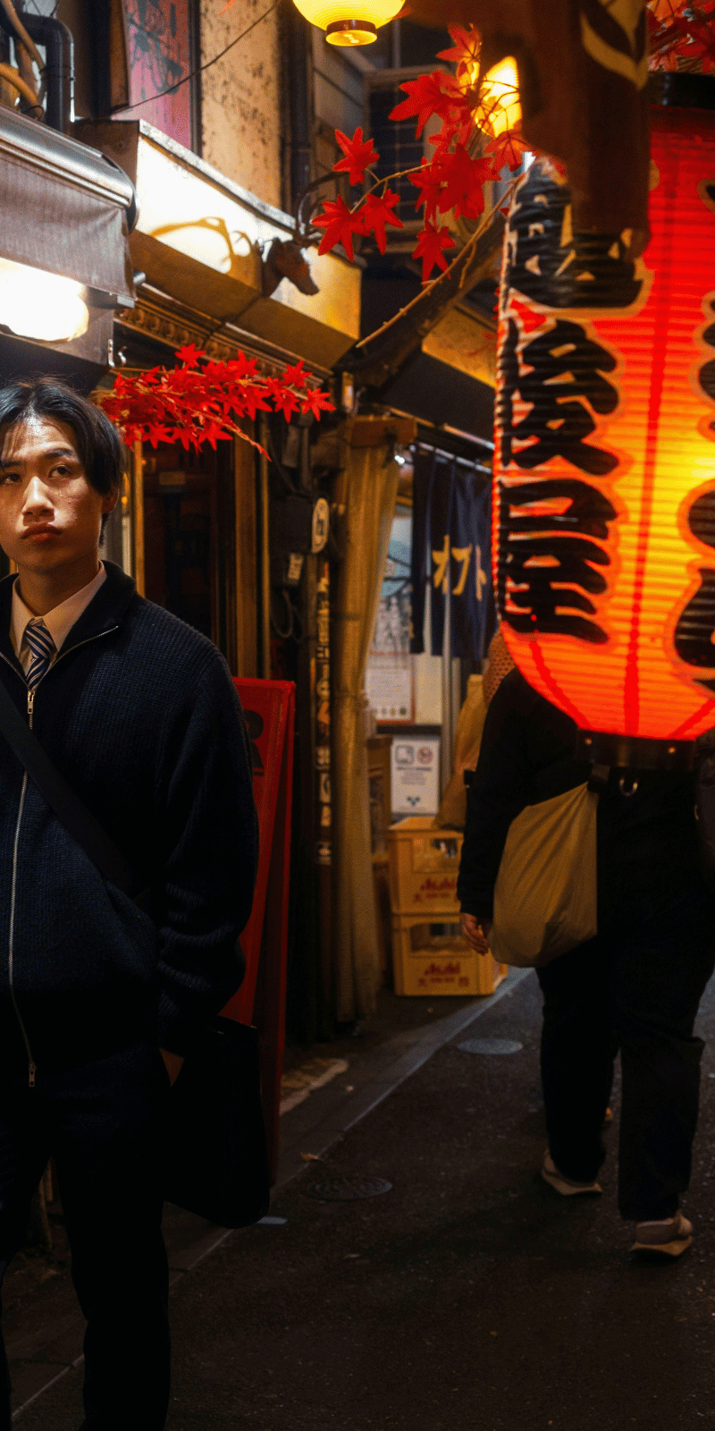 Yakitori-ya lantern.