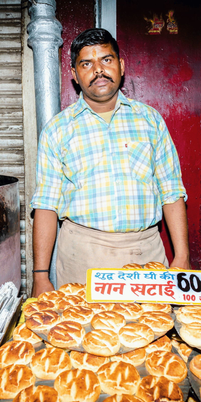 Nankhatai vendor.