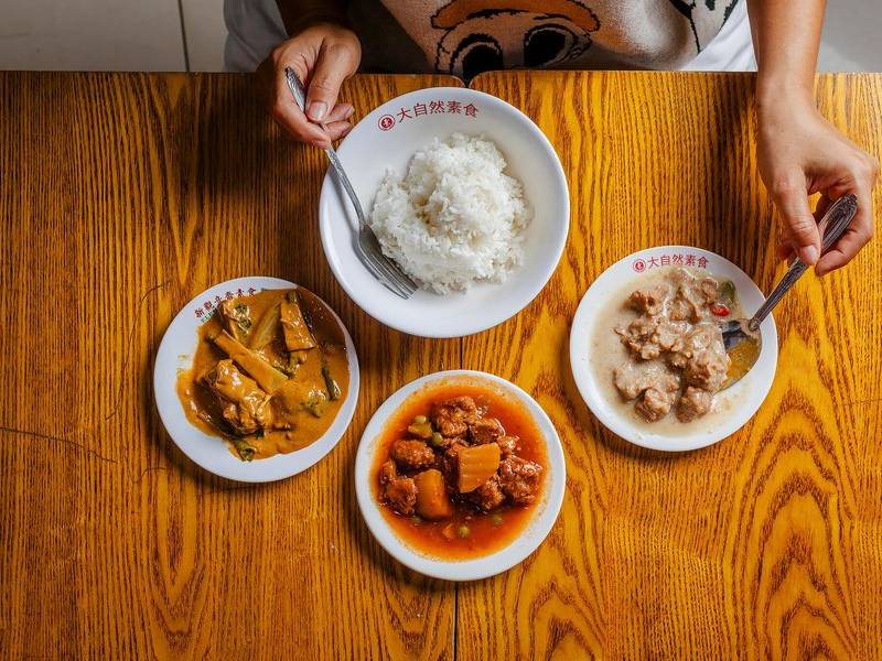 Chinese vegetarian.