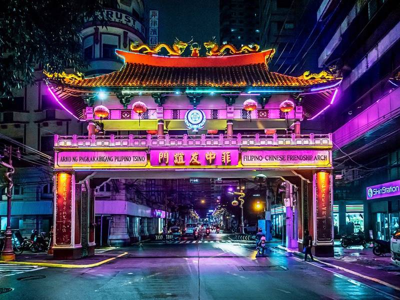 Friendship arch.
