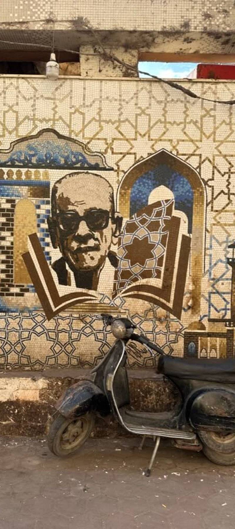 Mosaic work.